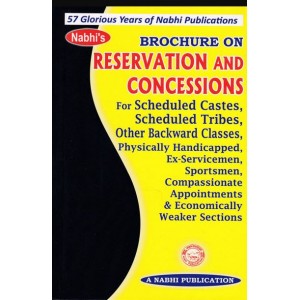 Nabhi Publication's Brochure on Reservation and Concessions for Scheduled Castes, Scheduled Tribes, Other Backward Classes, Physically Handicapped, Ex-Servicemen, Sportsmen, Compassionate Appointments and Economically Weaker Sections